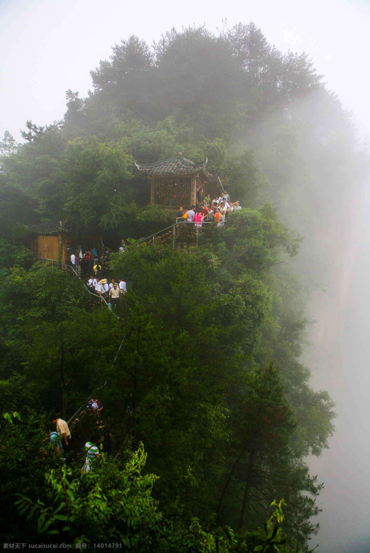 湖南張家界 湖南省 國家森林公園 世界自然遺產(chǎn) 景色優(yōu)美 風(fēng)光獨(dú)特 群山 溫泉 自助游 國內(nèi)旅游 旅游攝影 張家界