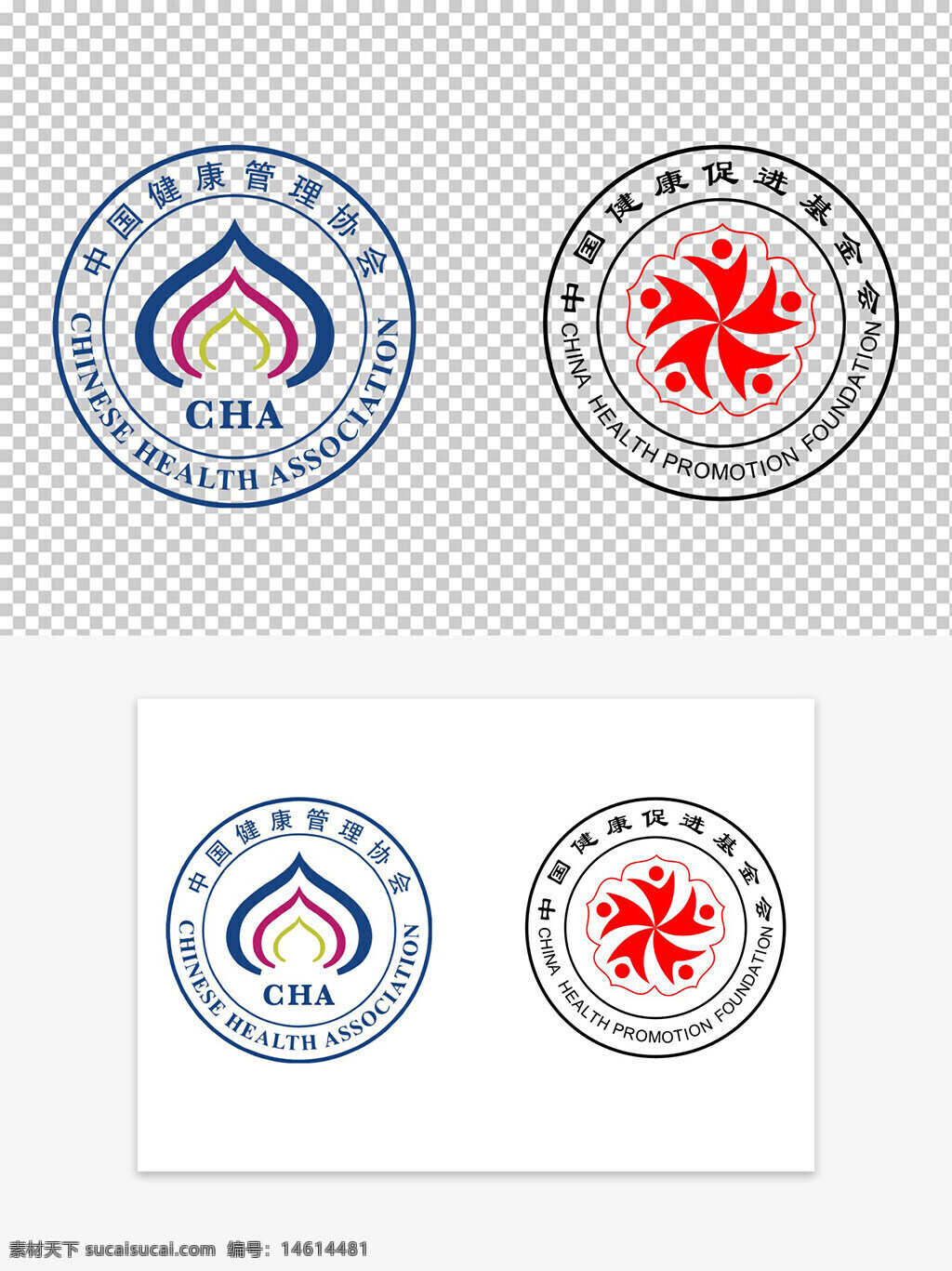logo標(biāo)識(shí) 邊框設(shè)計(jì) 協(xié)會(huì)徽章 醫(yī)療健康 公共衛(wèi)生 徽章設(shè)計(jì) 簡約風(fēng)格 創(chuàng)意設(shè)計(jì) 圓形徽標(biāo) 健康管理