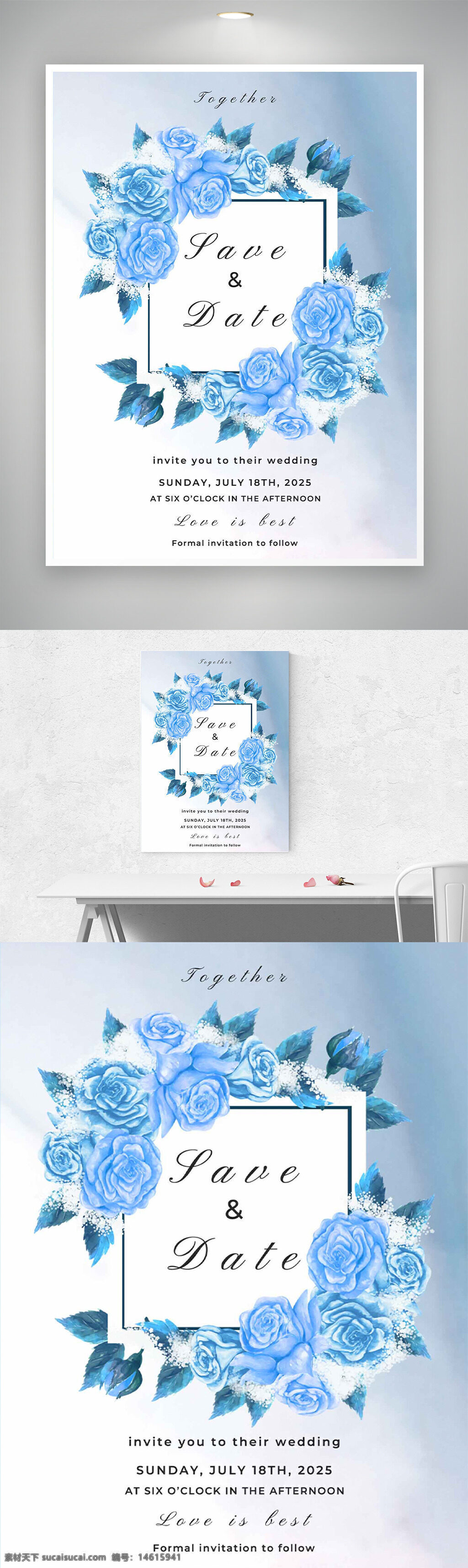 藍色玫瑰 婚禮邀請函 浪漫風格 極簡設(shè)計 花卉插畫 婚禮主題 清新配色 唯美藝術(shù) 現(xiàn)代風格 高雅氣質(zhì) 花環(huán)裝飾 婚禮請柬 手繪風格