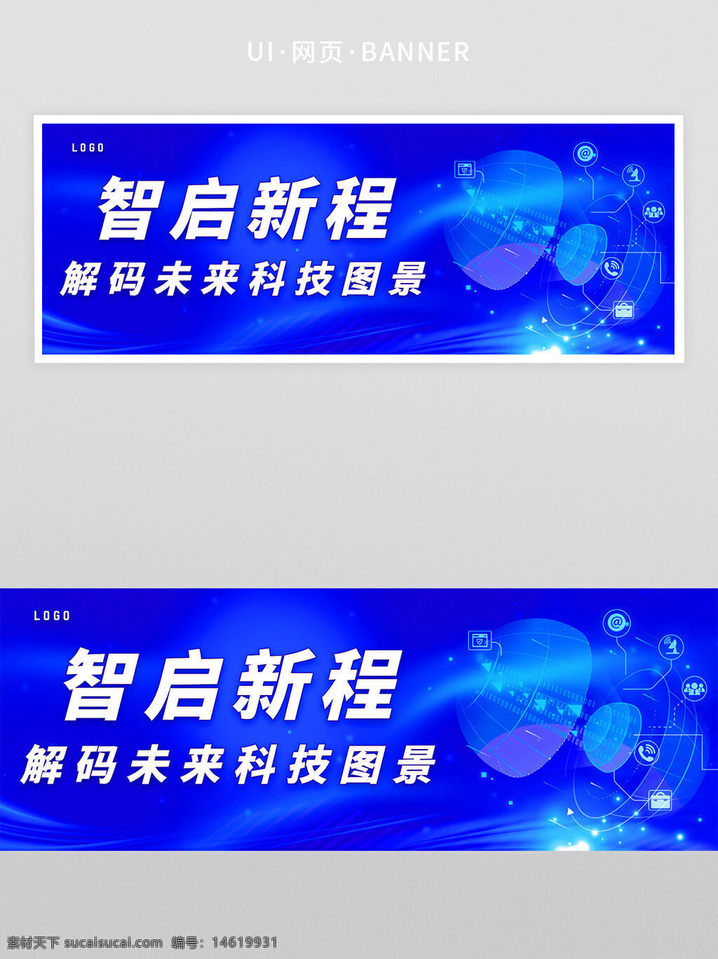 科技背景 未來科技 網(wǎng)頁界面 首頁設(shè)計(jì) 數(shù)據(jù)可視化 現(xiàn)代風(fēng)格 抽象科技 創(chuàng)新主題 高科技風(fēng)格 科技圖景 藍(lán)色背景
