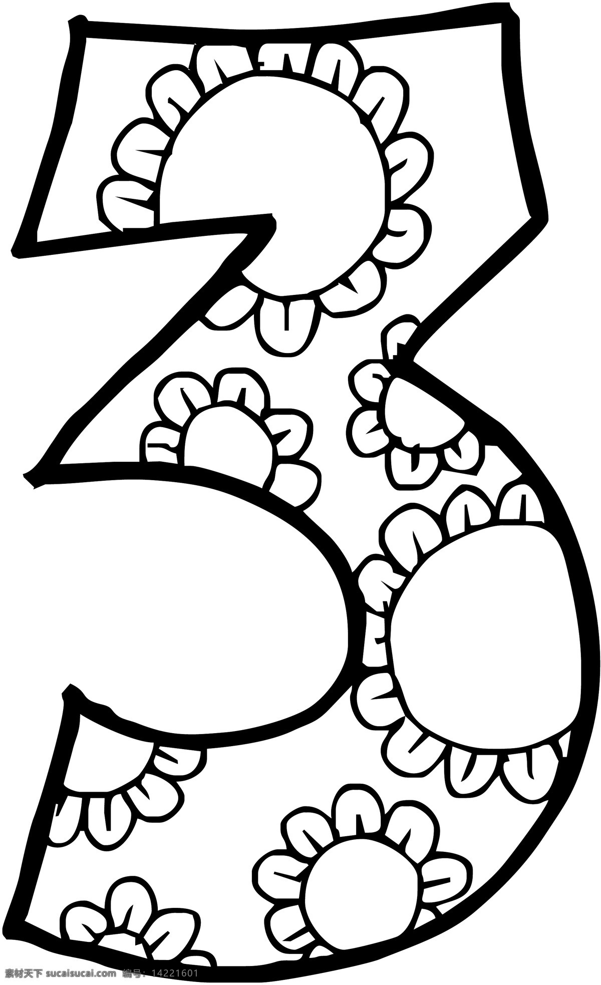 數(shù)字矢量素材 數(shù)字 黑白 太陽花 矢量素材 設(shè)計素材