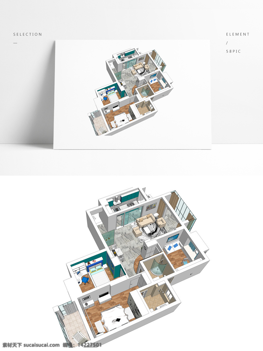 时尚 大平 层 户型 su 透视 模型 大平层户型 风 住宅设计 室内空间设计 住宅室内设计 样板房 3d模型 su模型 草图大师模型 家具模型