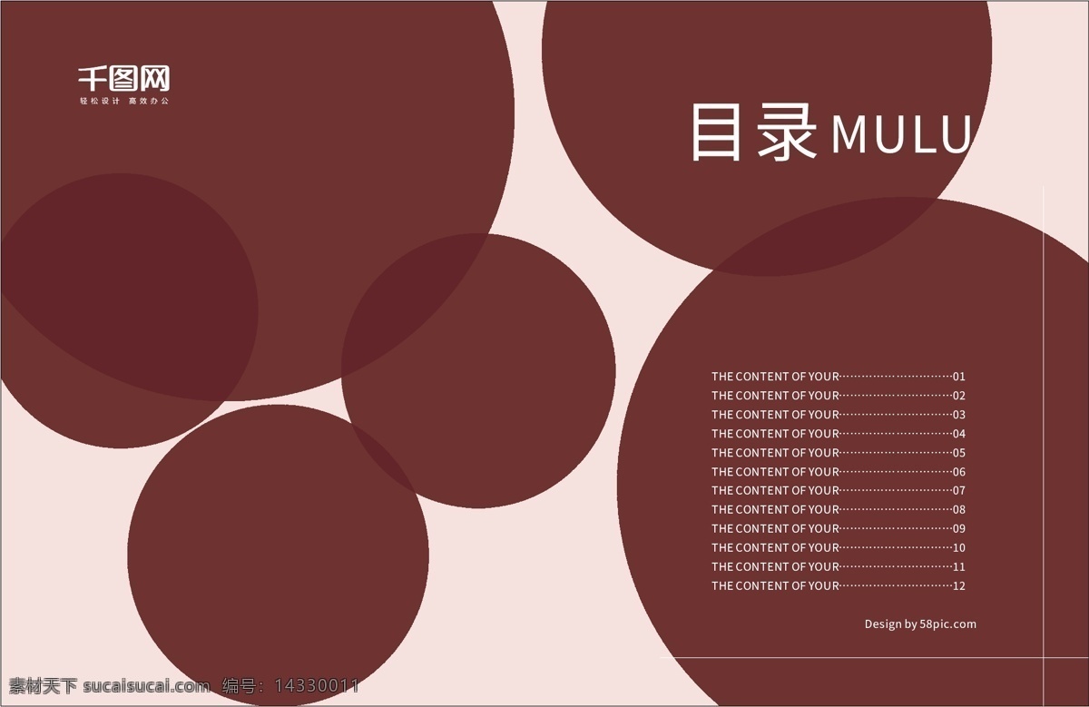 房地產(chǎn)畫冊 地產(chǎn) 房地產(chǎn) 畫冊 企業(yè)畫冊 冊子 宣傳畫冊 宣傳冊子 企業(yè)冊子 地產(chǎn)冊子 地產(chǎn)畫冊 房地產(chǎn)冊子