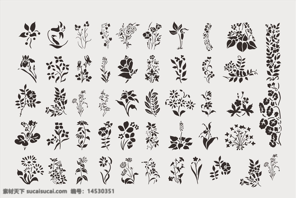 植物剪影 花草 植物 叶子 树叶 矢量 剪影 设计素材 矢量图形 生物世界