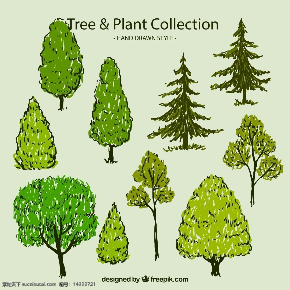 手绘 绿色 树木 矢量 松树 杨树 植物 源文件 高清图片