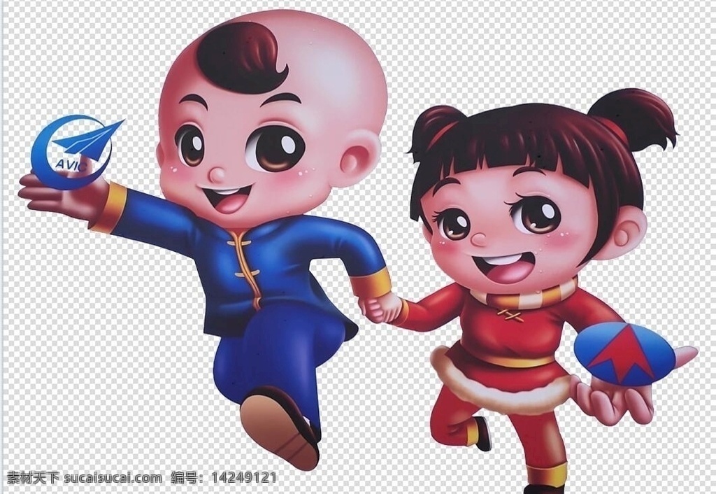 小孩 logo 小孩logo 漫畫小孩 冷藏車 冷藏車小孩