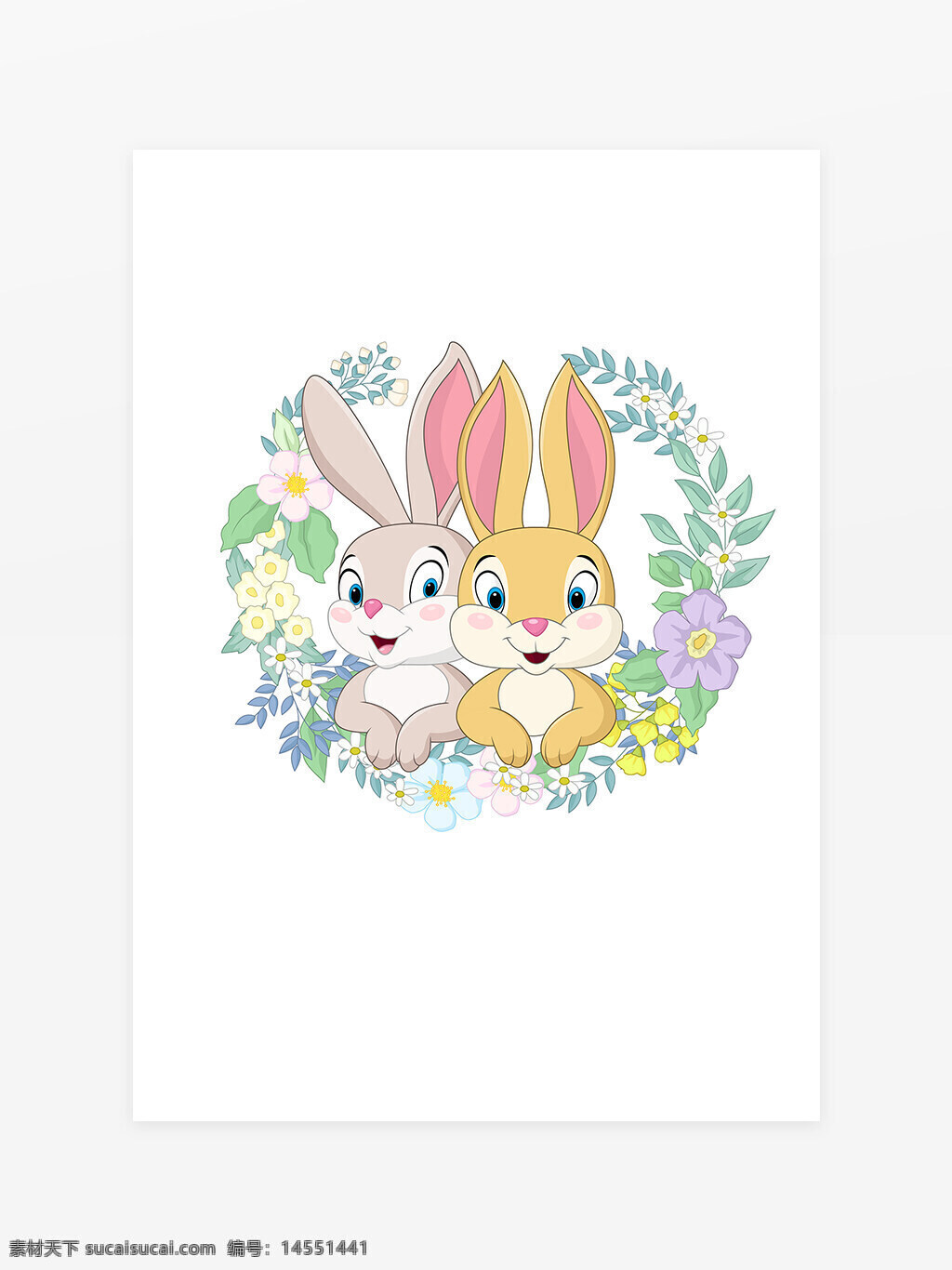 2023年兔年新年可爱卡通兔子2023年兔子花环兔子情侣 2023年 兔年新年 可爱卡通兔子 2023年兔子花环 兔子情侣