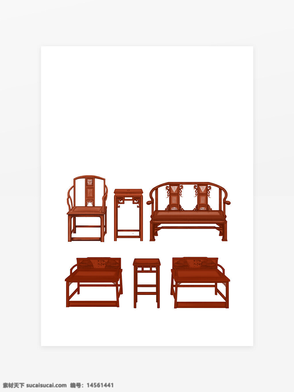 木质家具 家具 椅子 古典家具 古代家具 太师椅