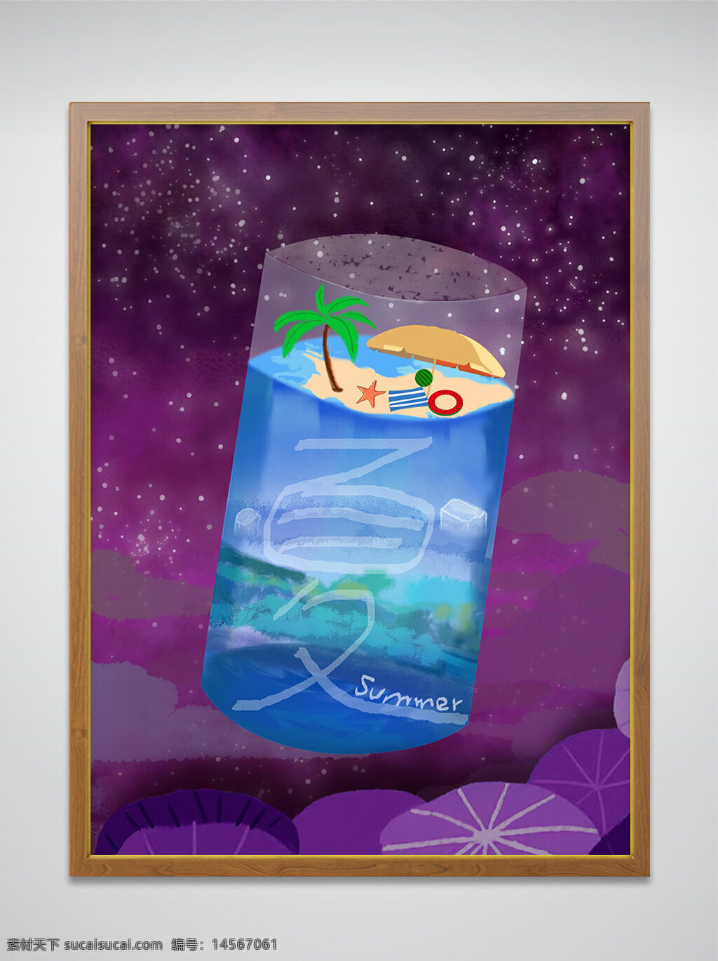 夏 海边 海滩 椰树 伞 西瓜泳圈 插画 海报 简约 荷 星空 夏日 大海 杯子