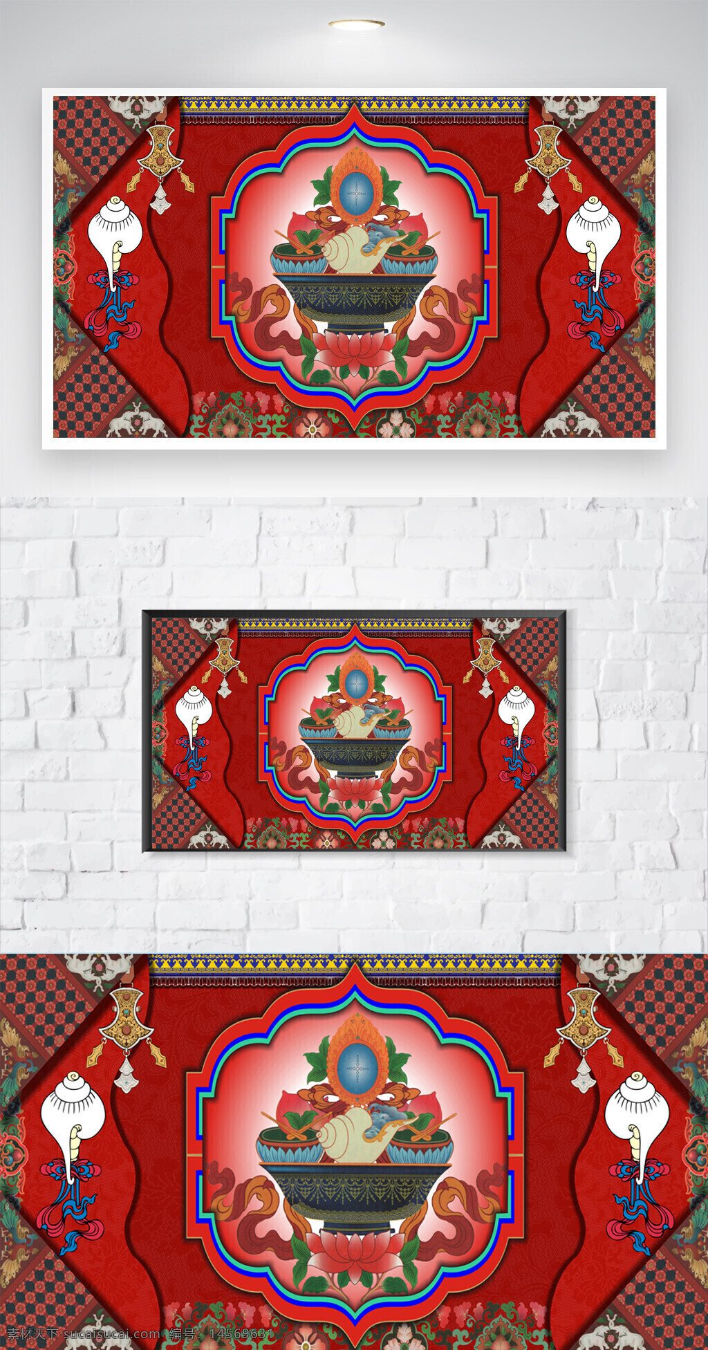 藏式 婚庆图层背景 婚庆 花边 藏族图案 吉祥背景 藏族