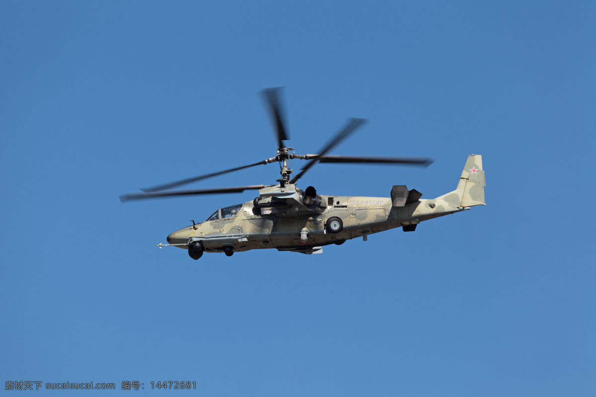 军用直升飞机 军用直升机 直升机 直升飞机 飞机 交通运输工具 运输机 交通工具 现代科技 蓝色