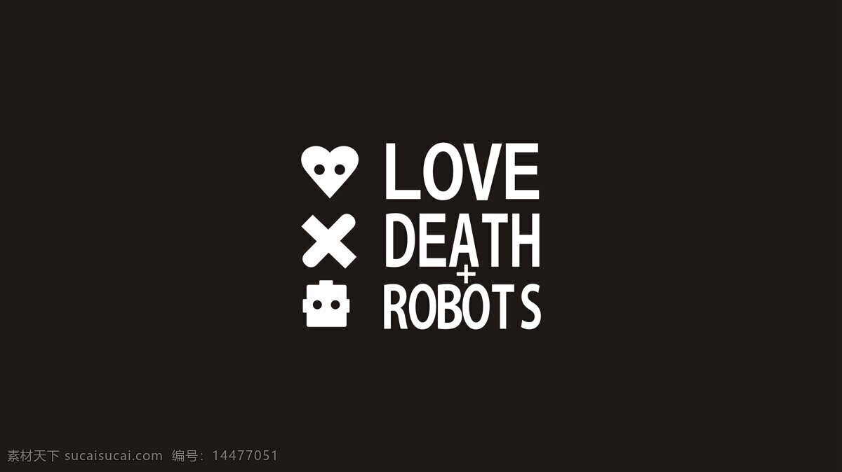 爱 死亡 机器人 死 科幻 桌面 科技 壁纸 包装设计