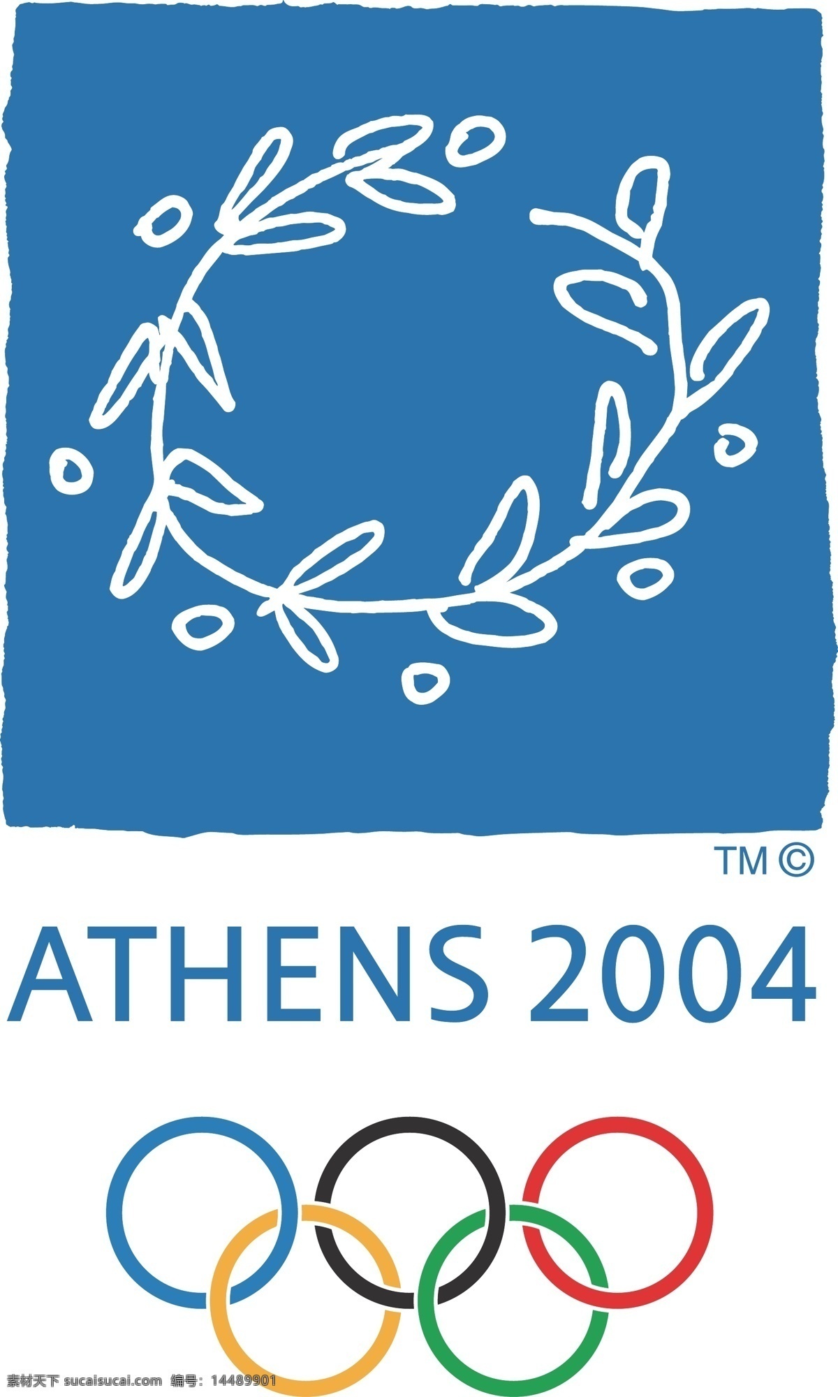 2004 年 雅典 奥运会 会徽 雅典奥运会 希腊 公共标识标志 标识标志图标 矢量