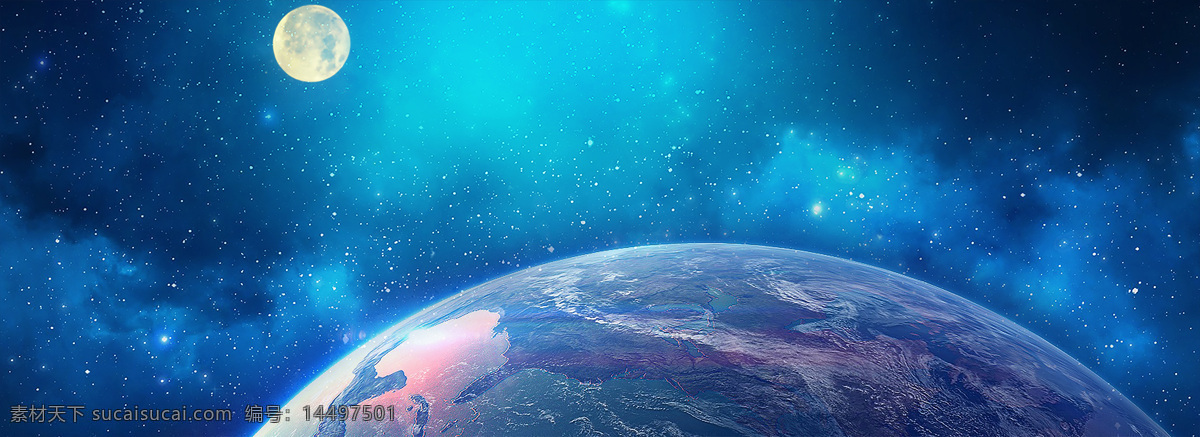 梦幻地球 地球表面 星空图 月球 月亮 梦幻 科幻 唯美 淡蓝色 画风 共享素材 现代科技