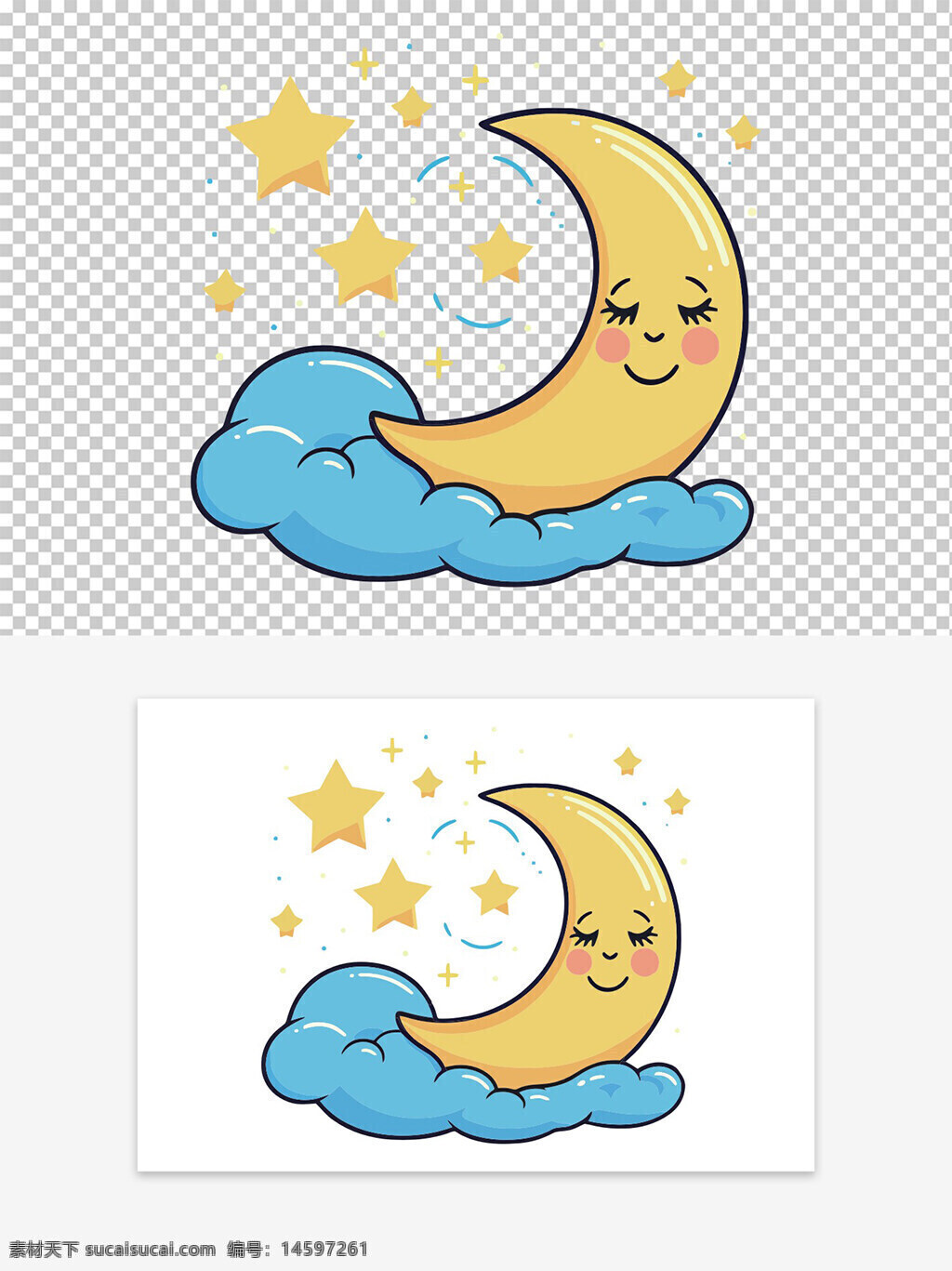 月亮 星星 云朵 卡通 夜晚 睡眠 可爱 笑脸 温馨 黄色 蓝色 夜空 梦幻 童话 宁静 绘画 天体 闪亮