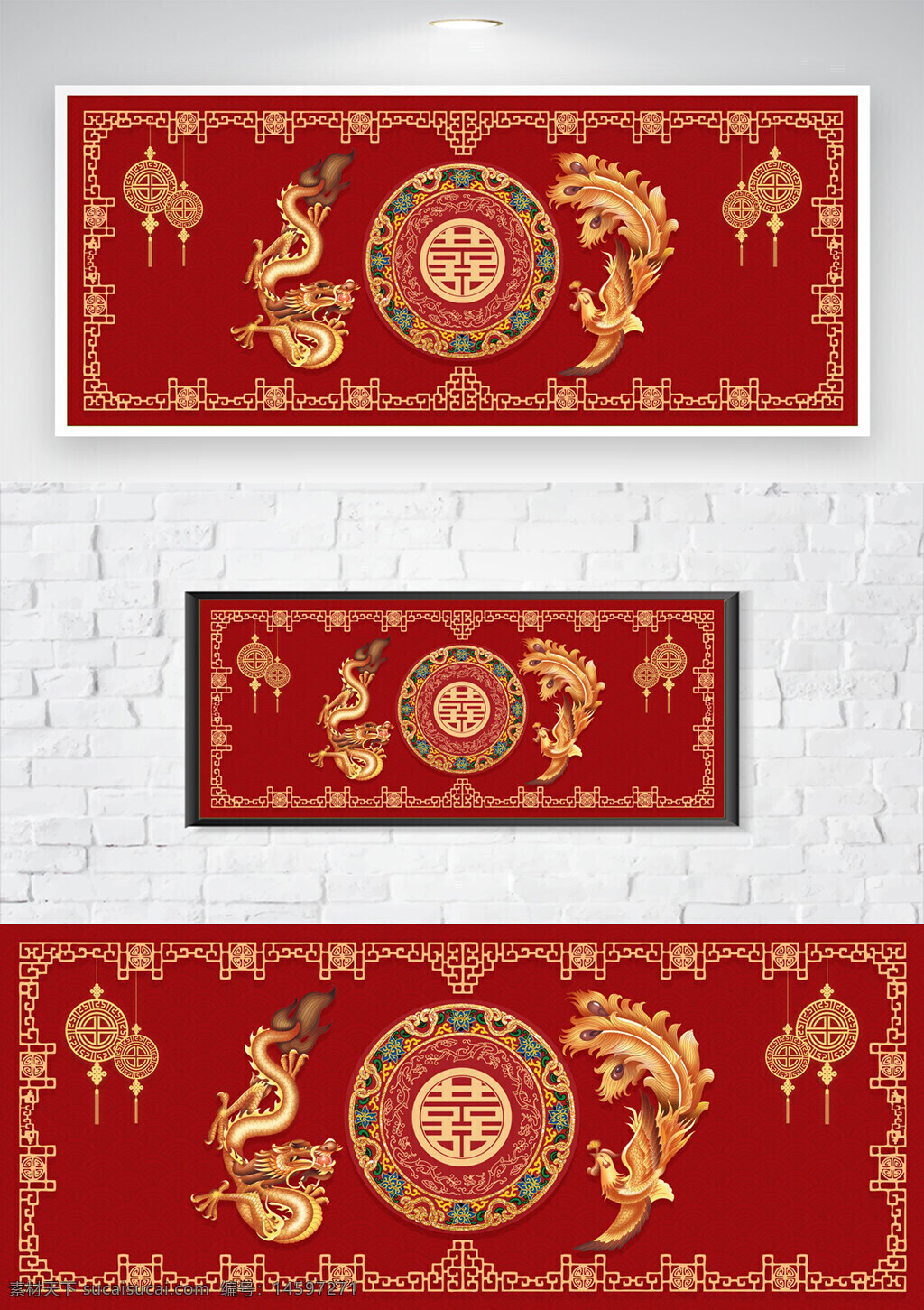 中國(guó)風(fēng) 傳統(tǒng)圖案 紅色背景 吉祥紋樣 金龍 鳳凰 中國(guó)節(jié) 祥云 中國(guó)結(jié) 富貴紋 古典風(fēng)格 慶祝裝飾 喜慶元素 民俗藝術(shù) 節(jié)日裝飾 傳統(tǒng)文化 吉祥如意