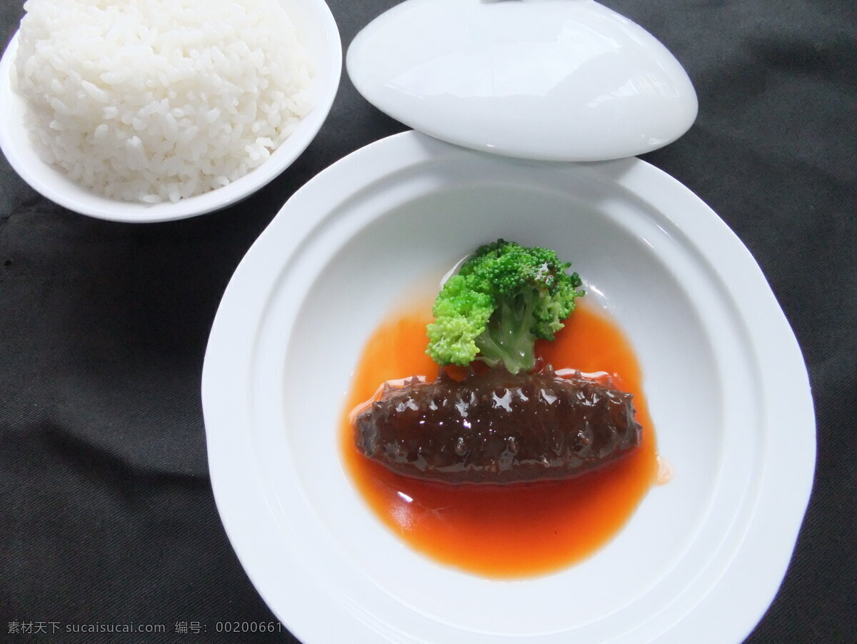 鲍鱼海参 海参 餐饮美食文化 美味菜肴 菜肴 佳肴 美味佳肴 美食 农家菜肴 餐饮美食 美食文化 传统美食