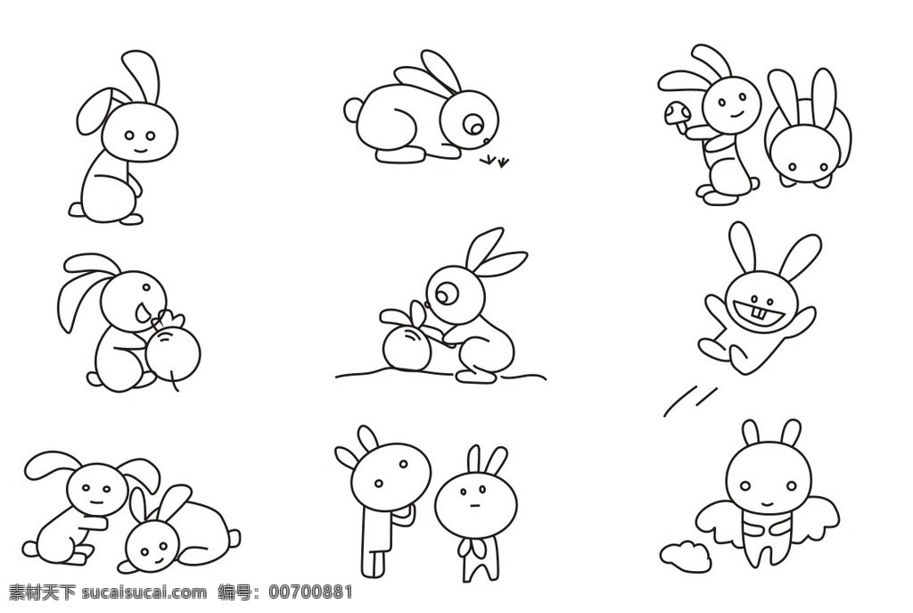 卡通兔 小白兔 兔子 兔子简笔画 动物简笔画 动物 卡通画 线条 线描 线稿 轮廓画 素描 绘画 绘图 插图 插画 儿童简笔画 幼儿简笔画 简图