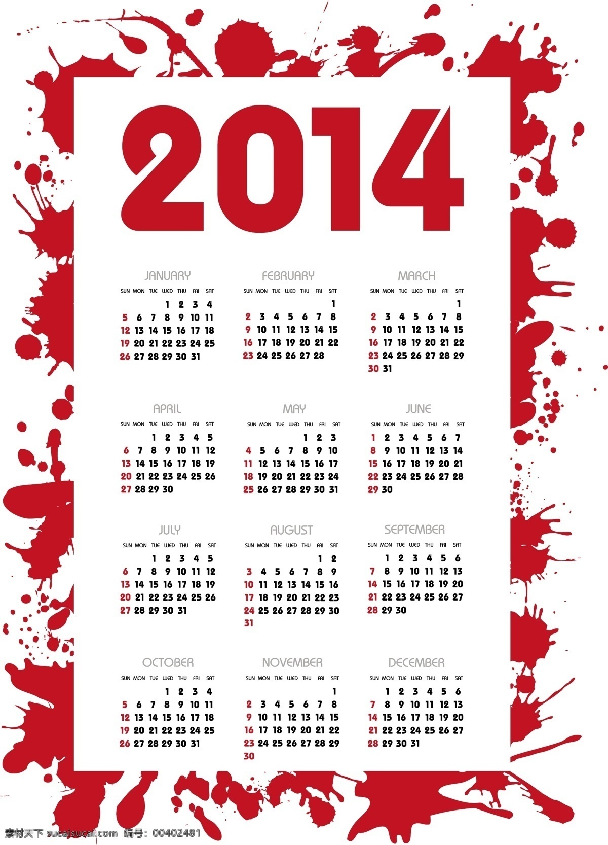 红色 墨迹 日历 模版 喷墨 2014 台历 日历设计 日历模板 日历台历 矢量素材 白色