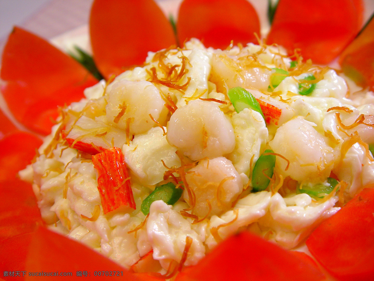 炒海鲜 中国菜 传统菜 中餐 菜 美食 红色 传统美食 餐饮美食