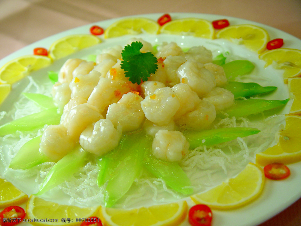 虾仁 中国菜 传统菜 中餐 菜 美食 小吃 点心 虾 传统美食 餐饮美食