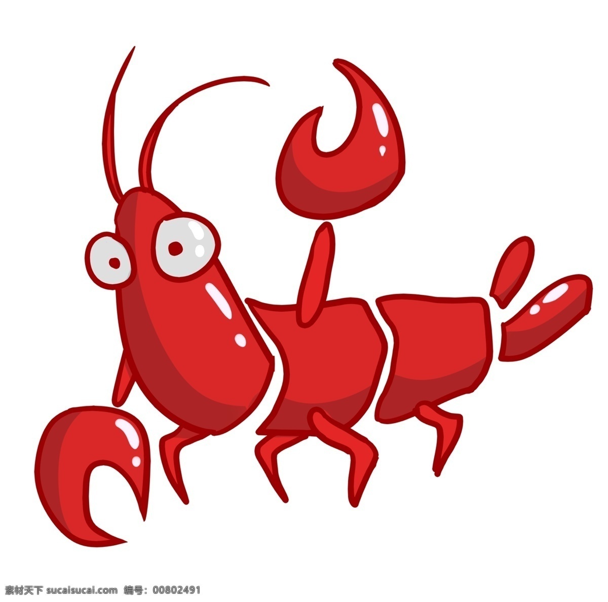 精美 龙虾 装饰 插画 精美龙虾 红色的龙虾 漂亮的龙虾 立体龙虾 卡通龙虾 龙虾装饰