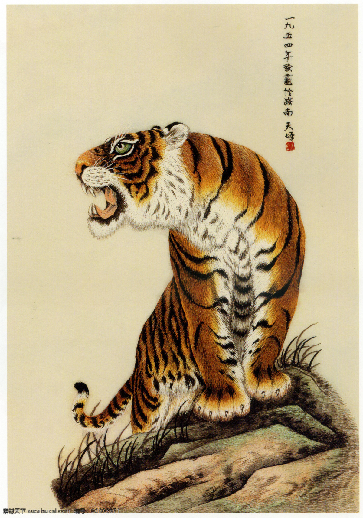刺绣 动物 工笔 国画 绘画书法 老虎 数码 老虎设计素材 老虎模板下载 文化艺术