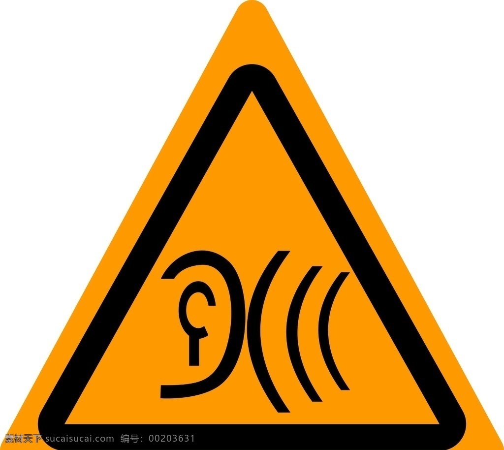 环保 排放口 警告 标志 噪声排放 固体废弃物 雨水排放口 标识