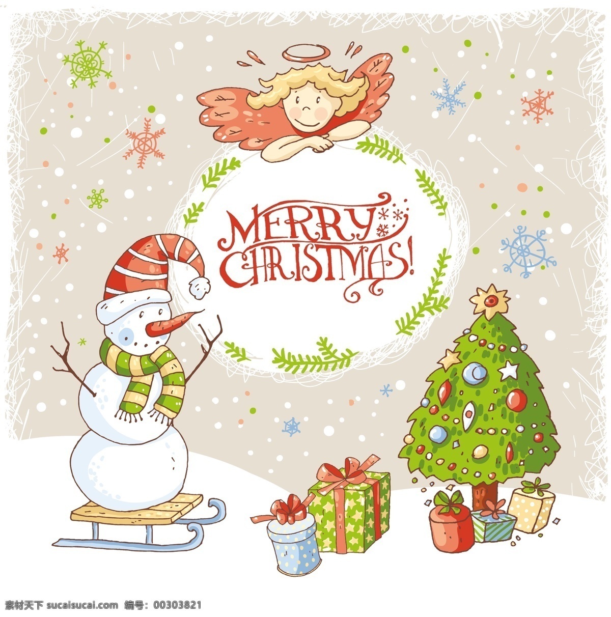 温馨 圣诞节 雪地 背景 矢量 白色 雪橇 雪花 帽子 雪人 卡通人物 礼物 鞋子 手套 麋鹿 圣诞树 节日背景 礼盒背景 平面设计 元素