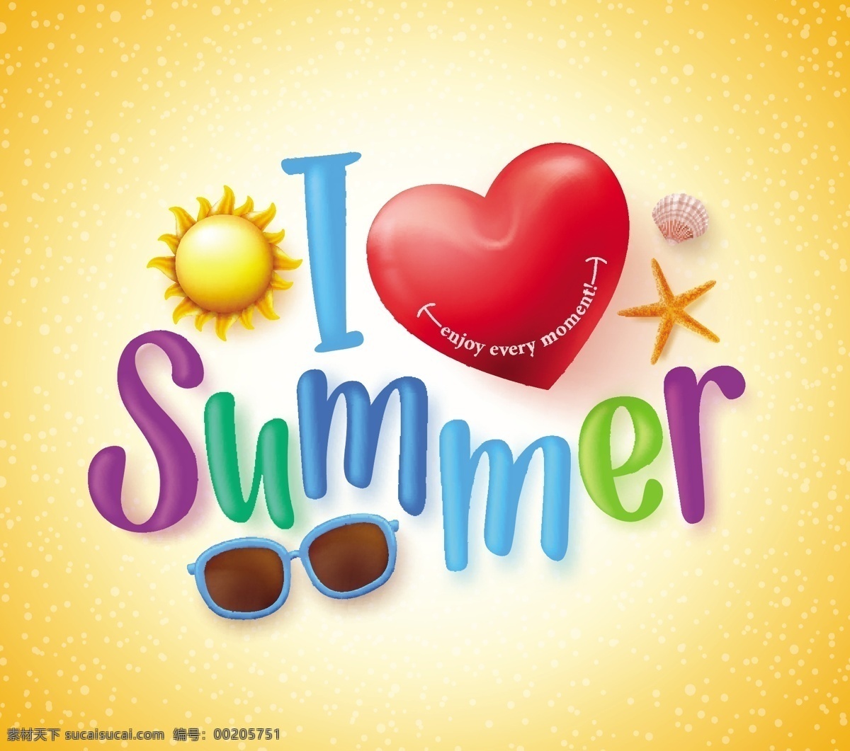 你好 夏天 创意 广告 元素 矢量 太阳 墨镜 沙滩球 艺术字 夏季 促销商场促销 夏日 summer 夏季海报 夏季主题 黄色