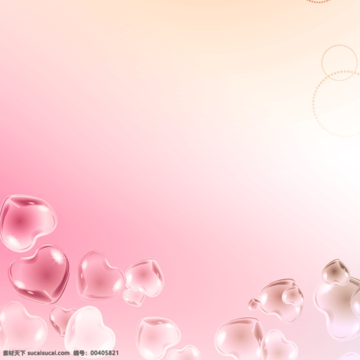 浪漫背景 爱心 水晶爱心 浪漫 情人节背景 粉色背景 白色