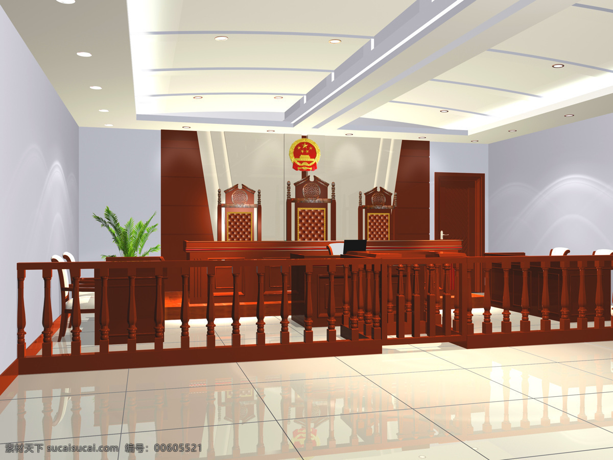 背景墙 环境设计 木地板 室内设计 效果图 法庭效果图 法庭 审判庭 审判椅 审判桌 造型天花 木隔断 家居装饰素材
