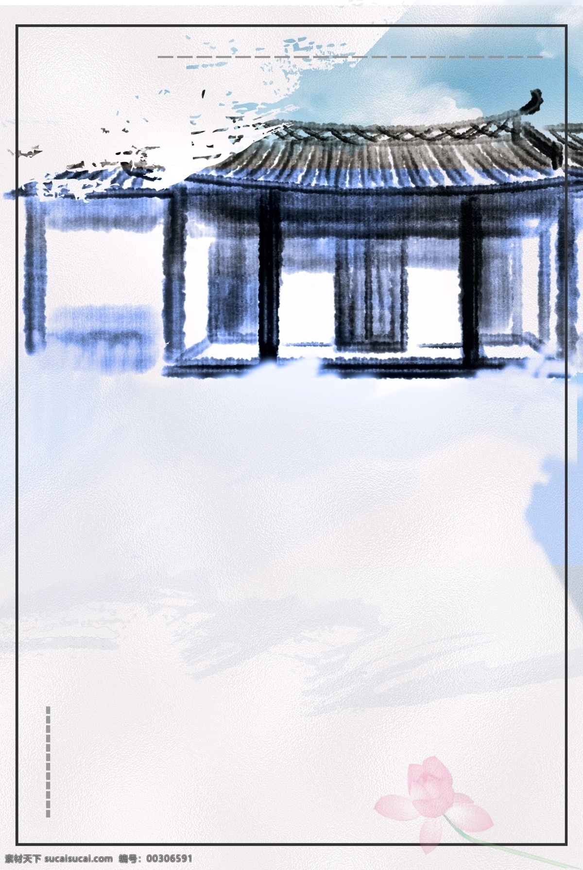 古典 中国 风 房产 背景 古风 高端别墅 房地产 高楼 文艺 手绘质感 意境 中式复古 庭院 四合院