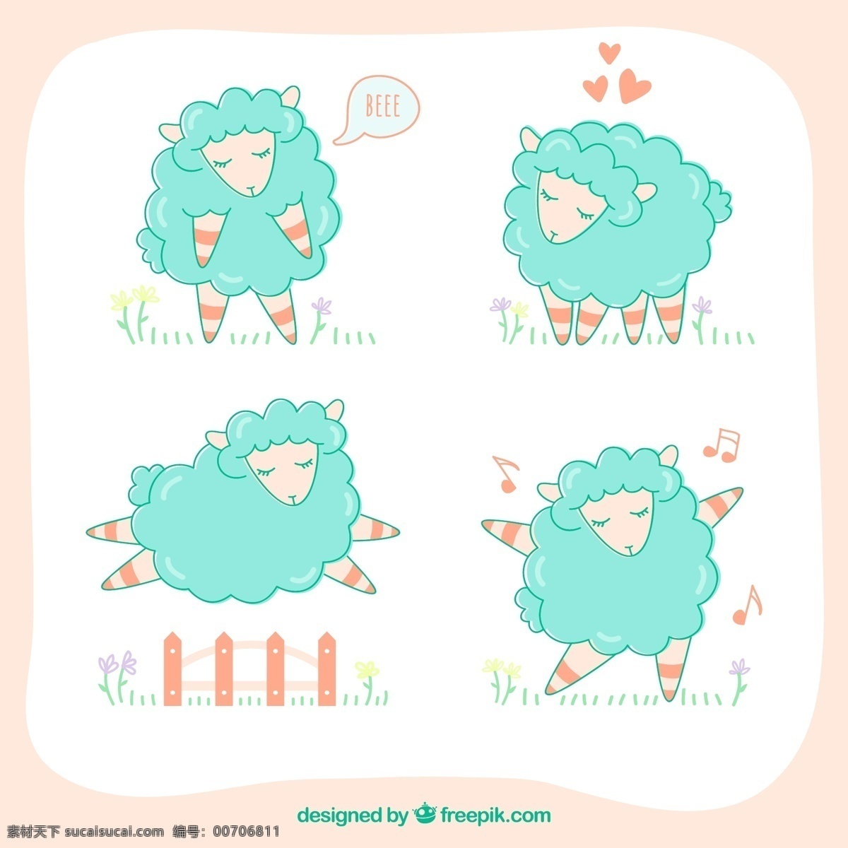 卡通绵羊 绵羊 卡通动物 卡通羊 羊卡通形象 小羊 平面素材
