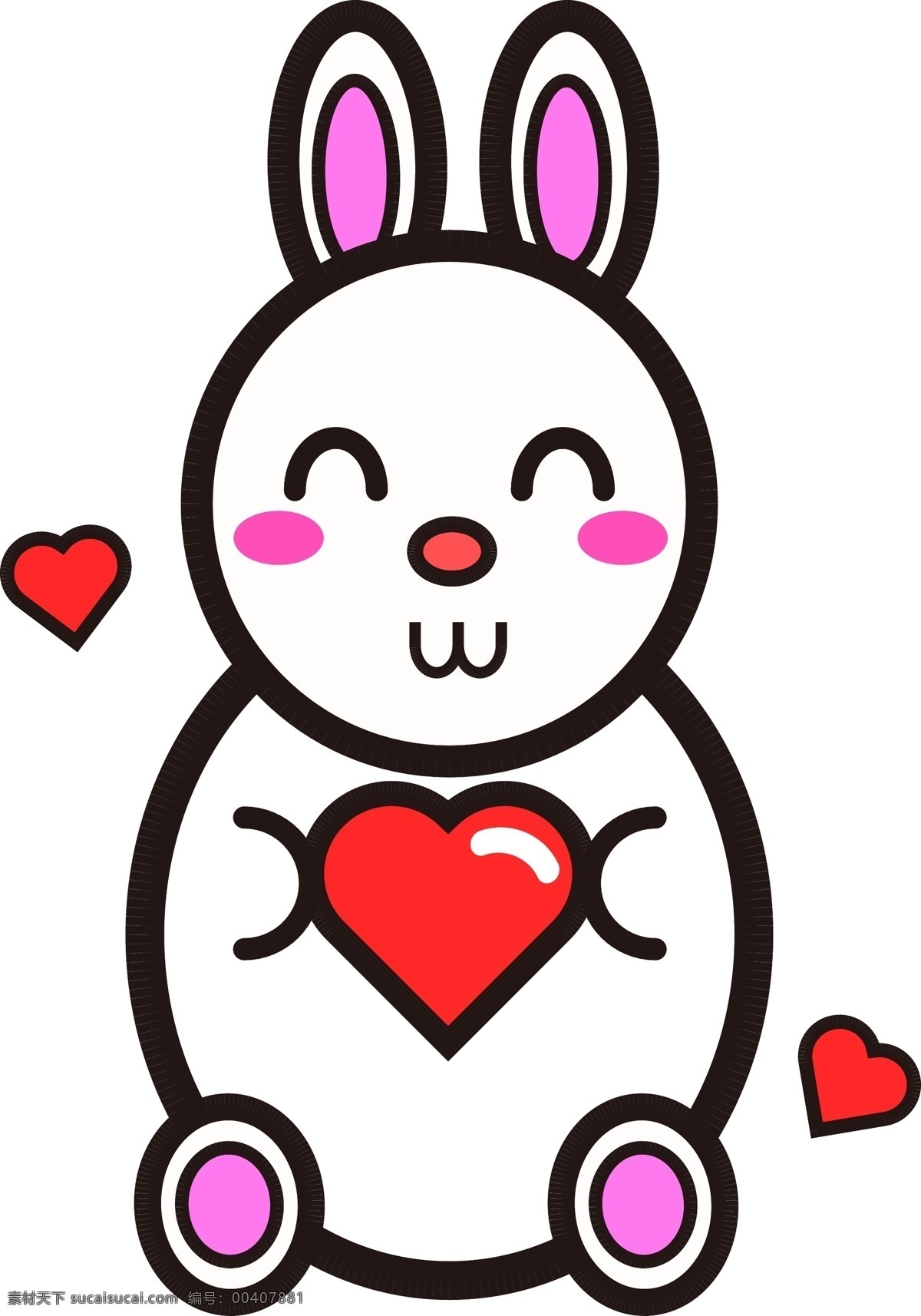 情人节 礼物 兔子 元素 商用 爱心 玩具 卡通可爱