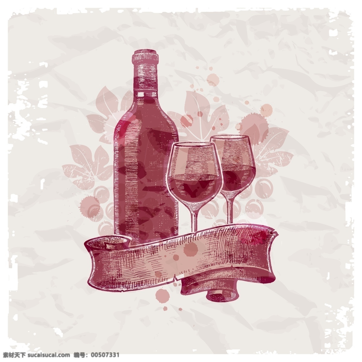 葡萄酒 矢量 线 稿 酒 设计稿 手绘 素描 线条 艺术线条 阴影 杯状 矢量图
