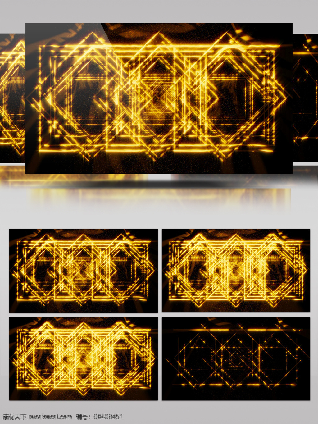 黄色 线条 视频 菱形 正方形 组合 换色 视频素材 动态视频素材