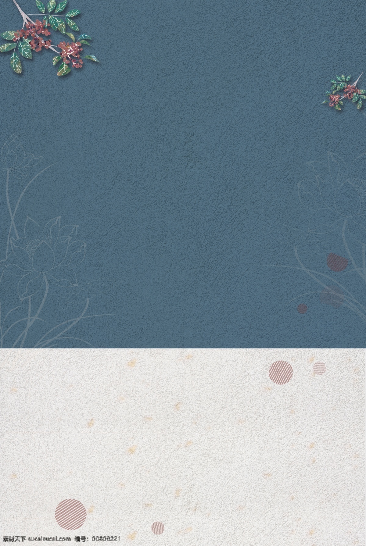 莫 兰迪 质感 底纹 海报 莫兰迪 高级灰 简约 高端 大气 质感底纹 花朵 蓝灰色