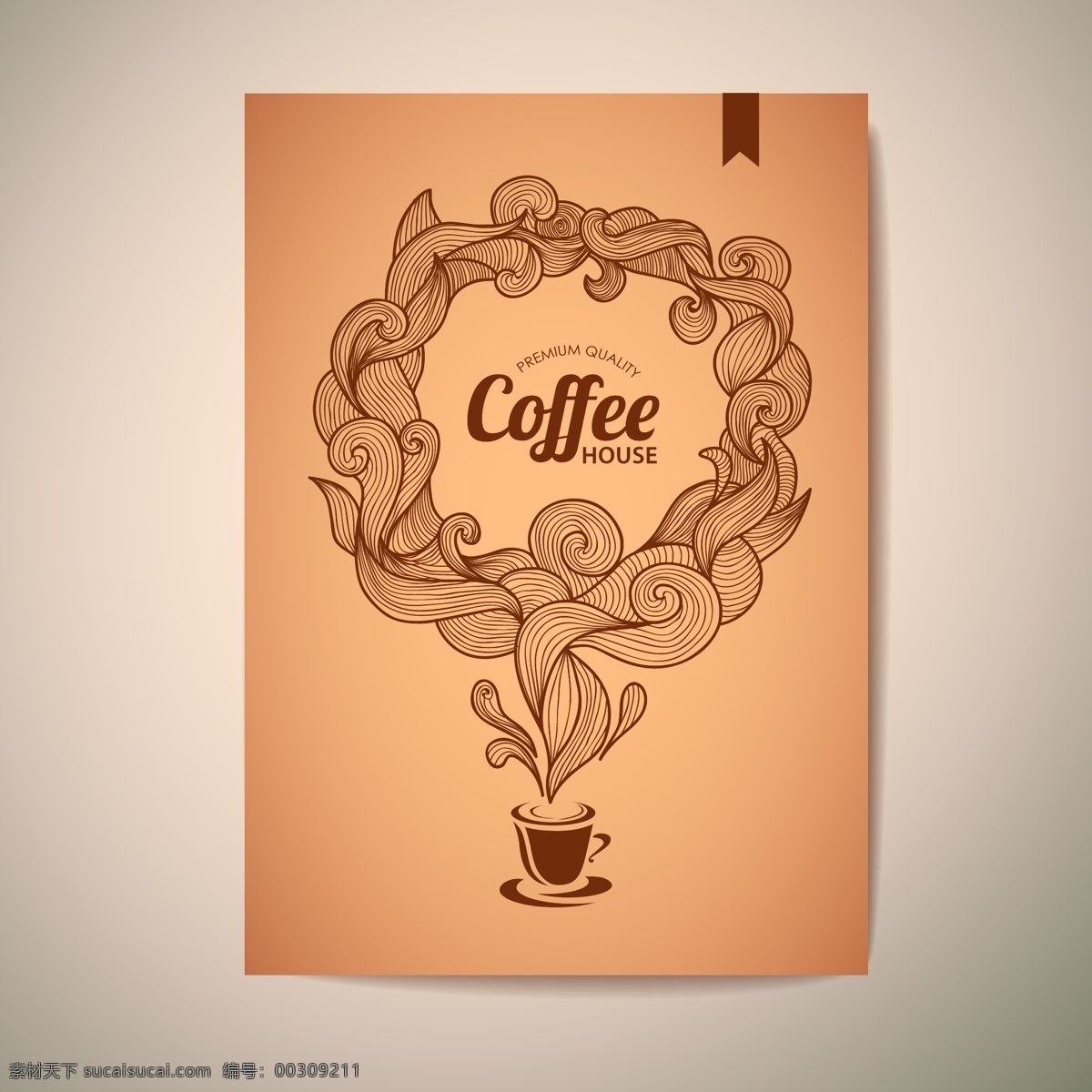 怀旧 咖啡 广告 矢量 咖啡海报 花纹 卡片 创意设计 橙色
