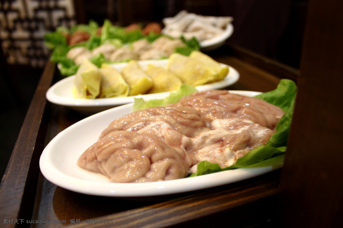 猪脑免费下载 餐饮美食 火锅 火锅料 美食 食物原料 中餐 猪脑 荤菜 蛋饺 psd源文件 餐饮素材