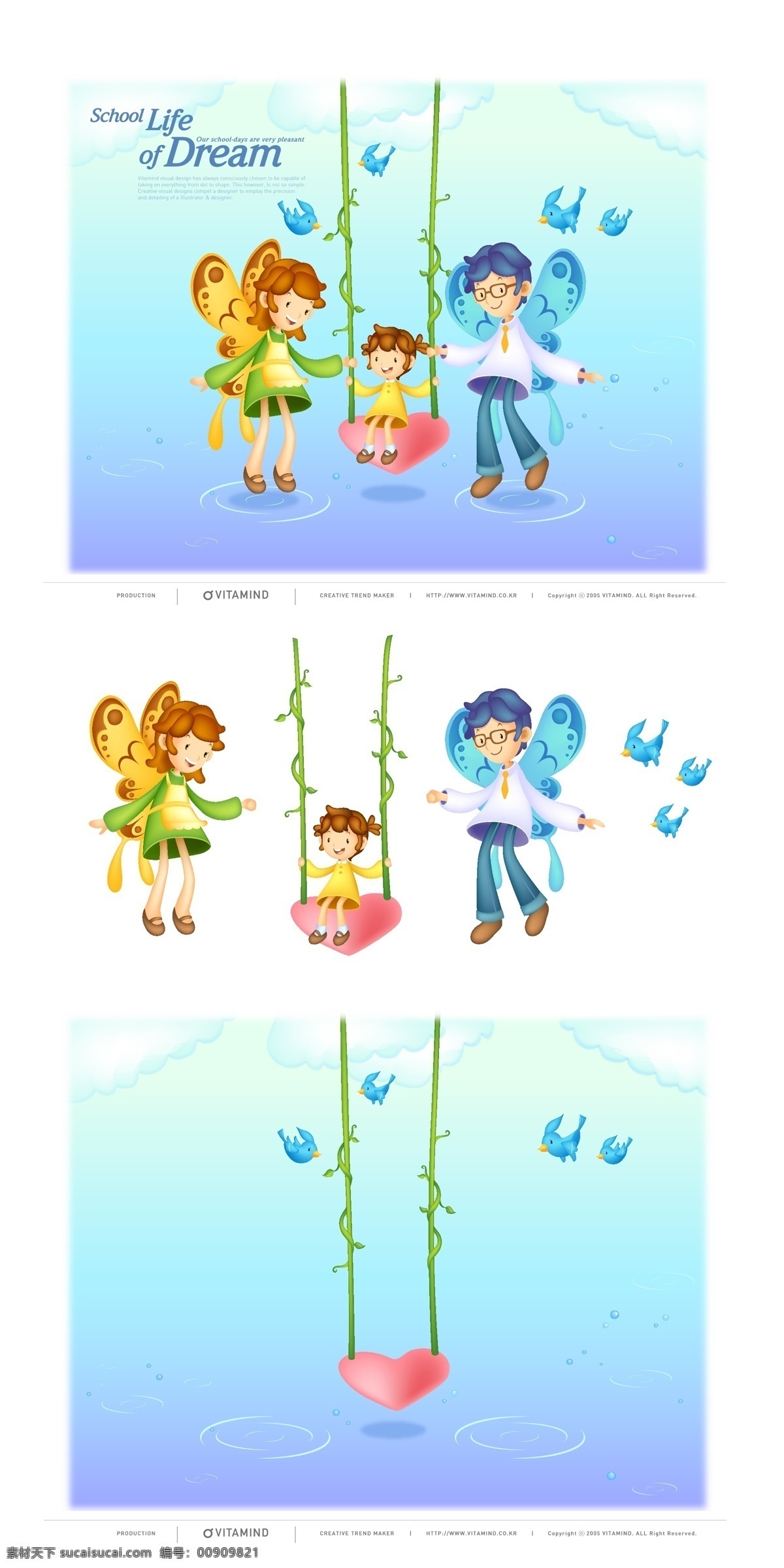 韩国模板 网页模板 源文件库 儿童 娱乐网站 韩国 网页 网页素材
