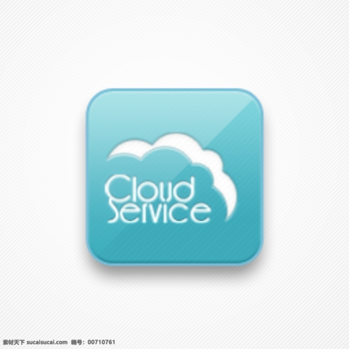 云 服务 图标 logo 其他模板 图标logo 网页模板 源文件 云服务 psd源文件 logo设计