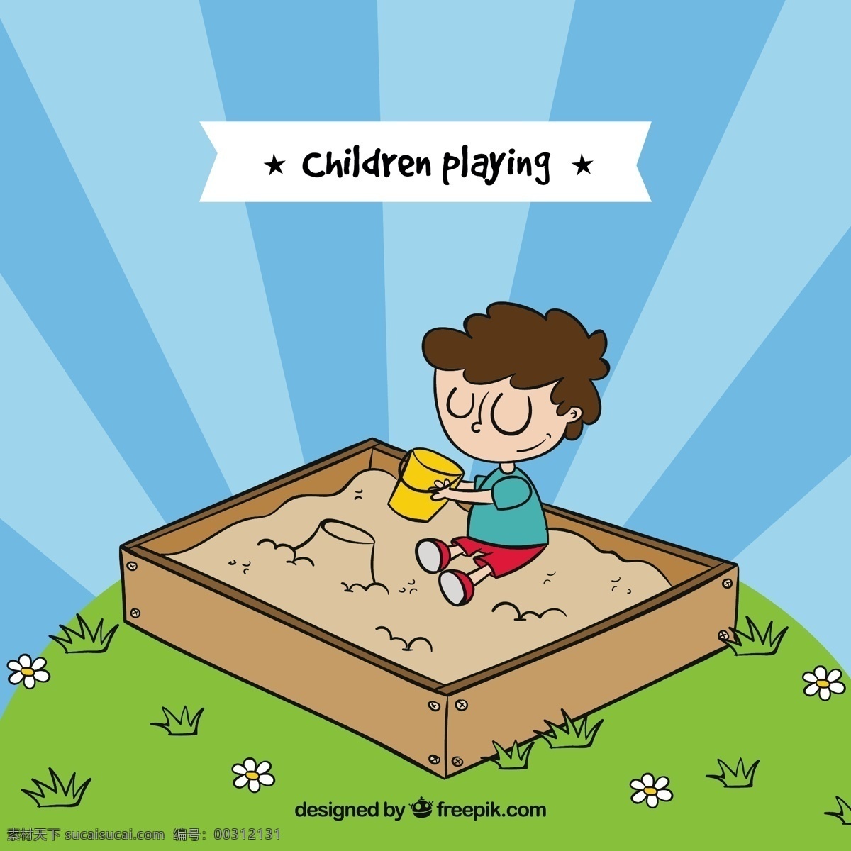 儿童 玩 沙 背景 一方面 性格 手绘 色彩 快乐 孩子 人 丰富多彩 玩沙 阳光 娱乐 绘制场景 背景颜色 草图