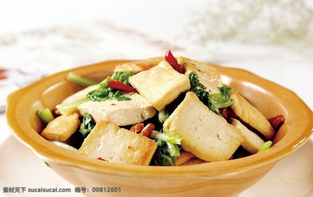 小白菜烧豆腐 美食 传统美食 餐饮美食 高清菜谱用图