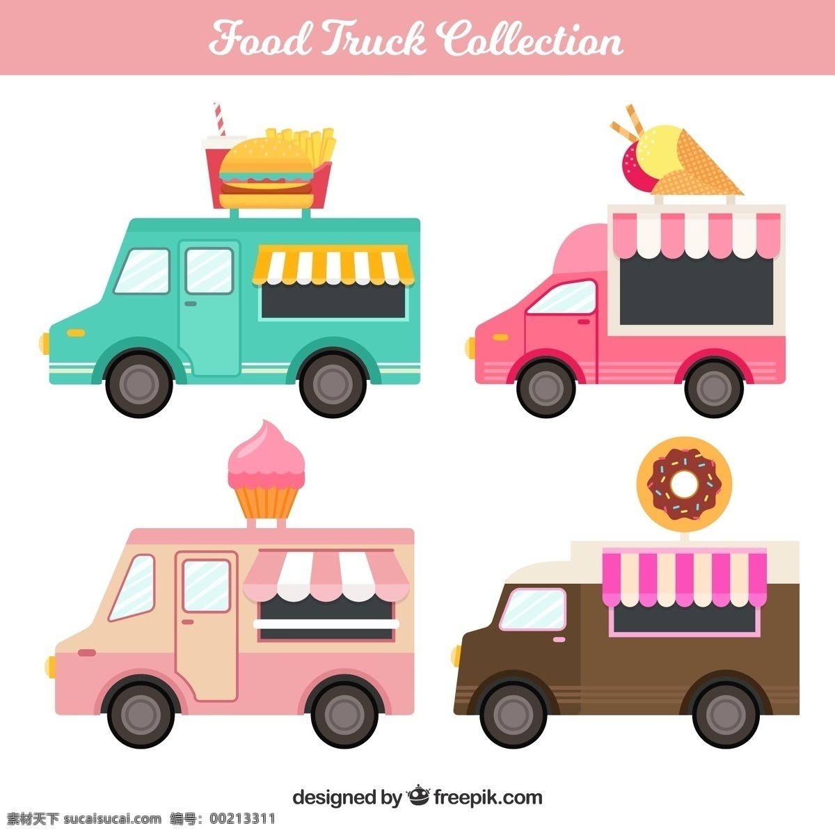 五颜六色 可爱 食品 卡车 卡通车 美食 甜点 快餐