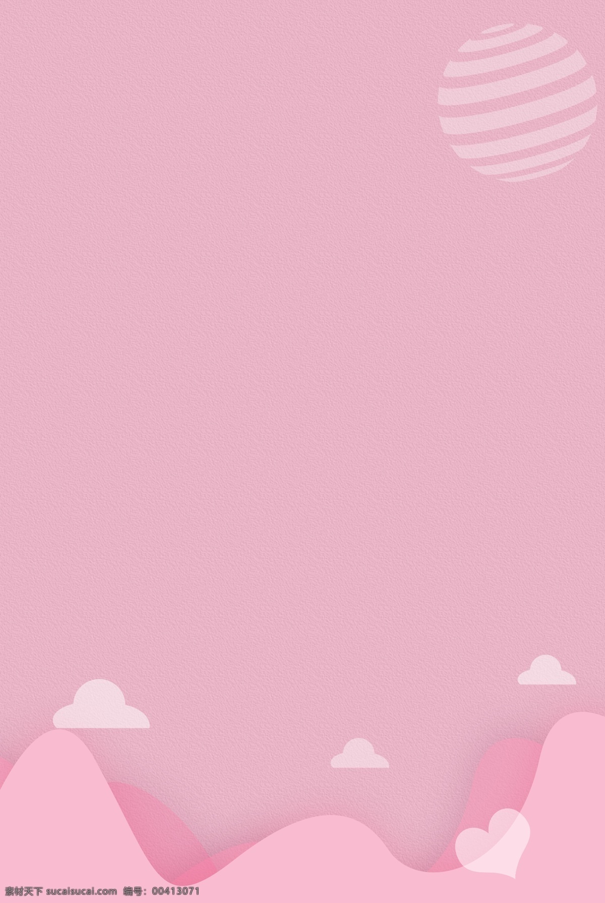 电商 女装 背景 粉色 少女心 可爱风 电商促销 促销 banner 平面设计 女性化
