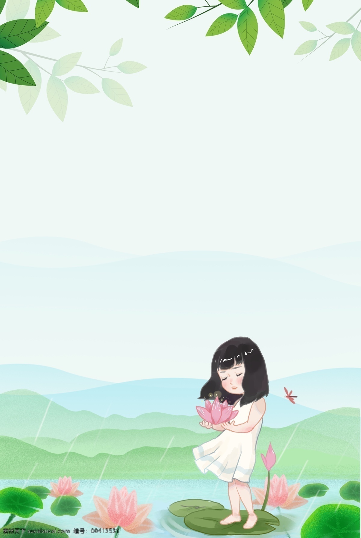 二十四节气 立夏 元 海报 背景 中国节气 传统节日 荷花池 夏天 夏季 植物 水草 花卉 荷叶