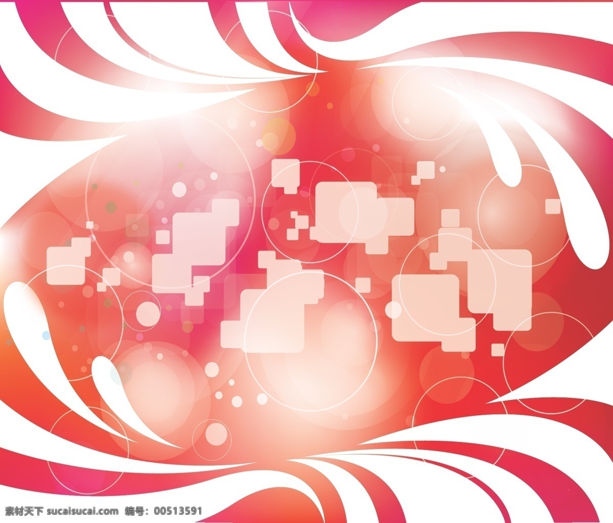 粉红色 漩涡 圆方 背景 web 插画 创意 粉红色的 广场 界 免费 图形 病 媒 生物 时尚 独特的 质量 新鲜的 设计几何 白色的 波 摘要 psd源文件