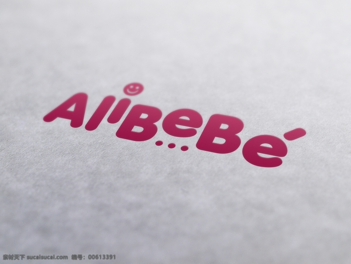 logo贴图 智能贴图模版 效果图提案 模版 提案 效果图 logo 样机 logo样机 分层 psd分 层素材 logo设计 标志设计 商标设计 vi应用 vi贴图 贴图 vi vi设计