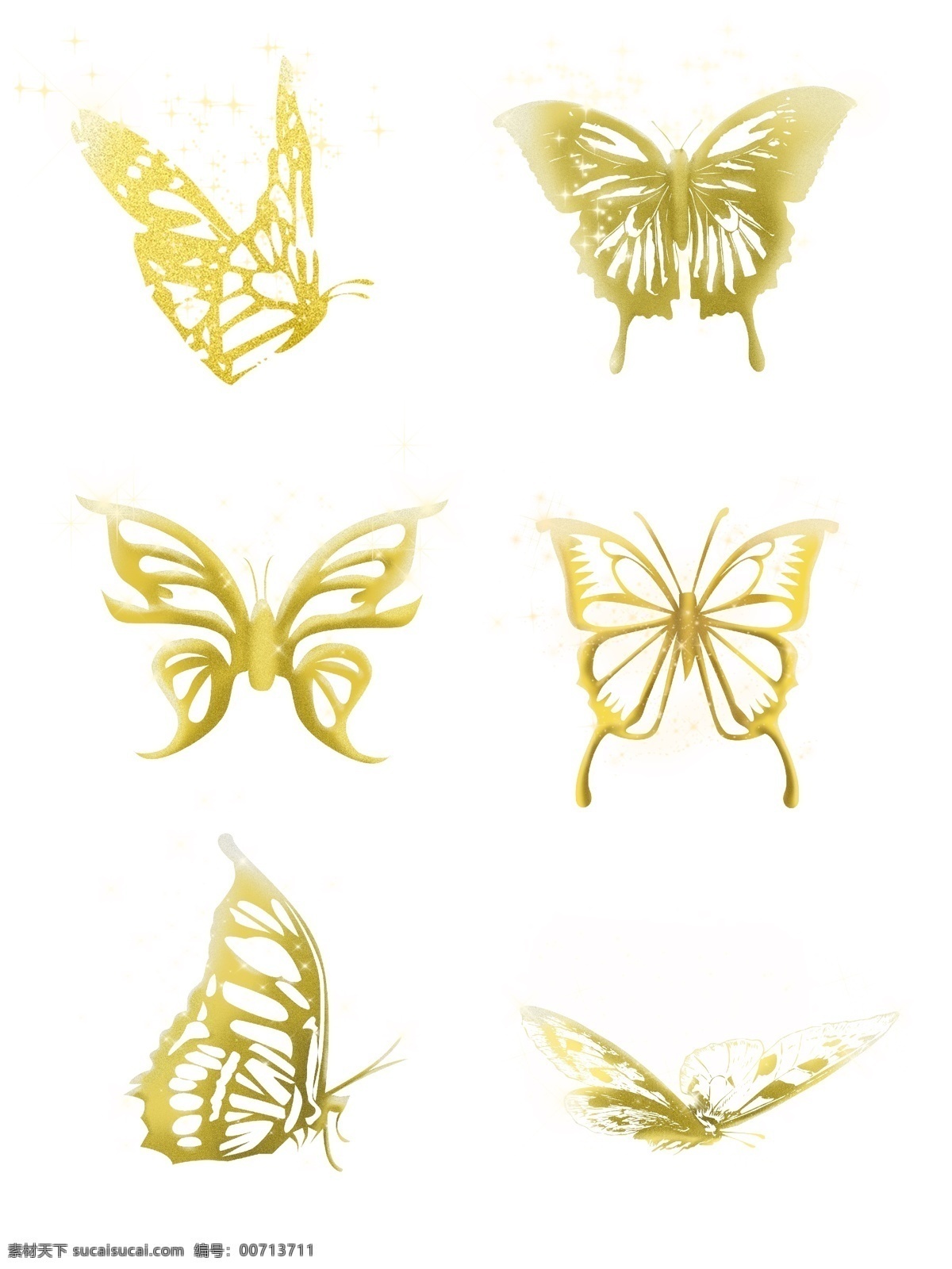 金色蝴蝶套图 金色 蝴蝶 套图 各种的蝴蝶 蝴蝶套图 包装设计
